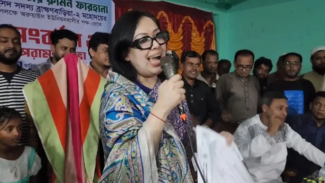 নানা খরচে সরকার বিপর্যস্ত, দোষ দিই না: রুমিন ফারহানা