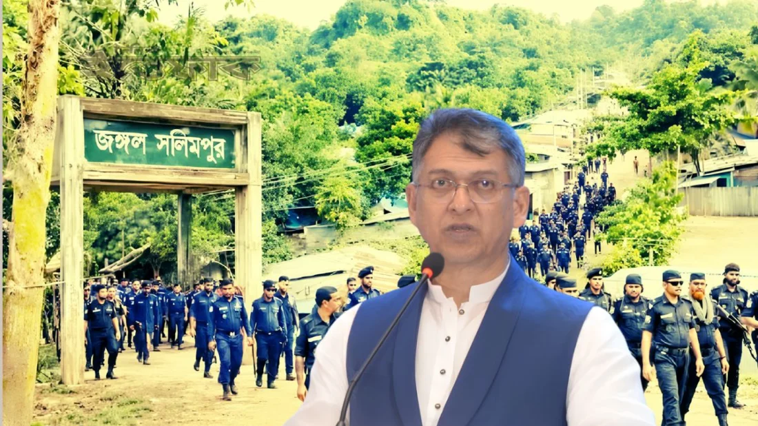 জঙ্গল সলিমপুরে পুলিশ একাডেমি, পাশে হবে কেন্দ্রীয় কারাগার: স্বরাষ্ট্রমন্ত্রী