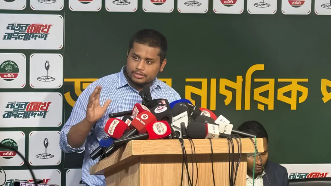‘ফিটনেসবিহীন গাড়ির চালকের আসনে তারেক রহমানকে বসানো হয়েছে’: হাসনাত আবদুল্লাহ