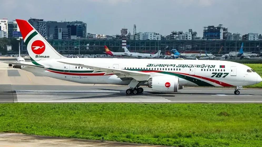 রিয়াদ ও দাম্মামগামী সব ফ্লাইট ১৭ অক্টোবর পর্যন্ত স্থগিত