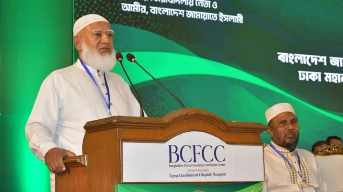 কোনো চোরকে আর ছাড় দেওয়া হবে না: জামায়াত আমির